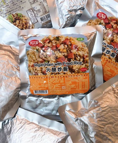 火腿炒飯-大馨