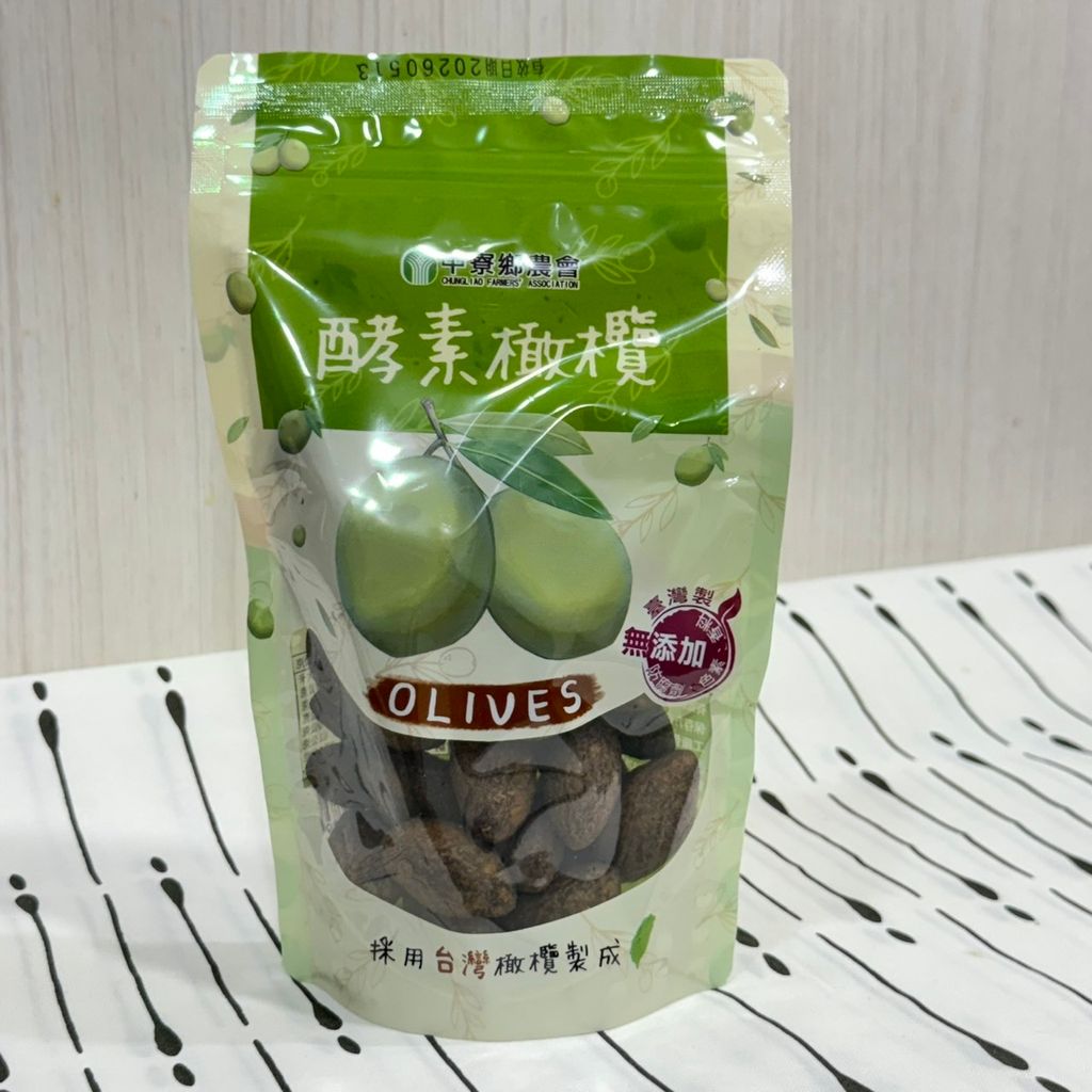 酵素橄欖_中寮鄉農會4