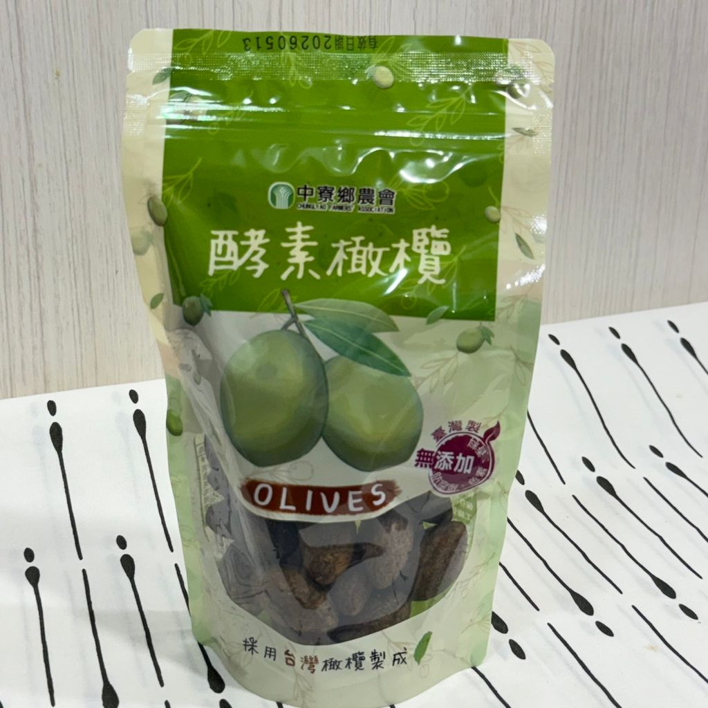 酵素橄欖_中寮鄉農會5