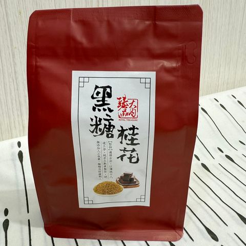 黑糖桂花_大內臻品