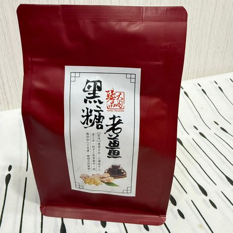 黑糖老薑_大內臻品