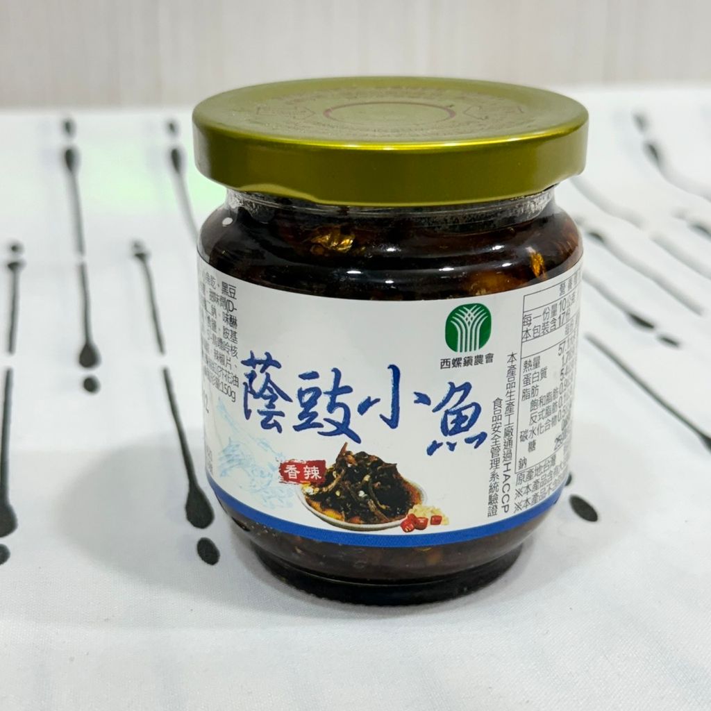蔭鼓小魚_雲林縣西螺鎮農會5
