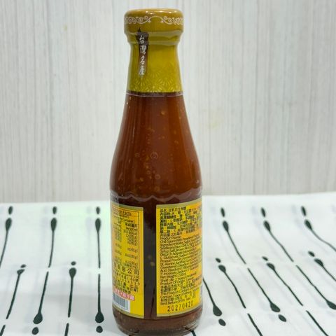 豆乳花生辣醬_龍宏醬業2