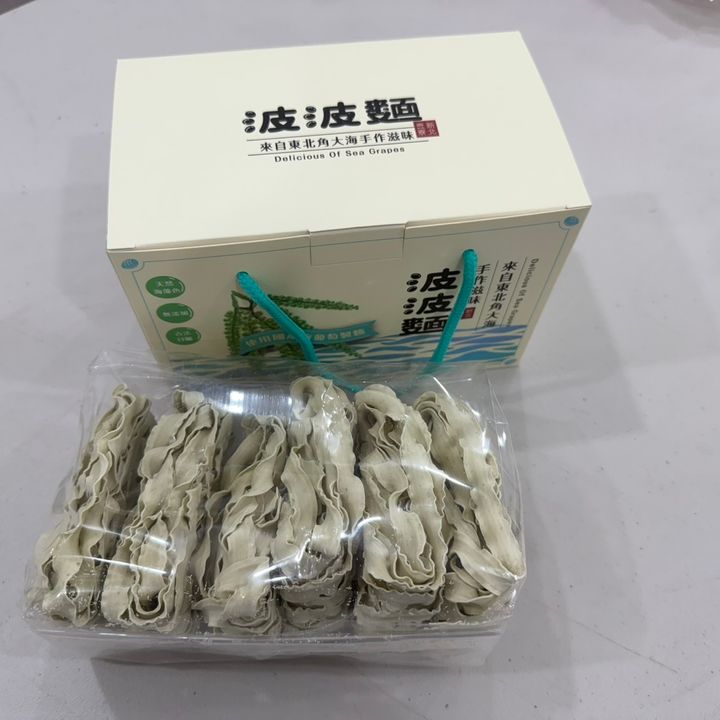 波波麵_鮮物本舖