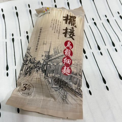擺接烏龍細麵_新北市土城區農會9
