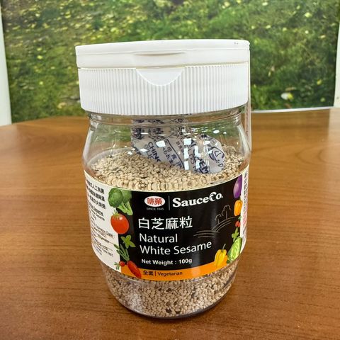 白芝麻粒_味榮食品7