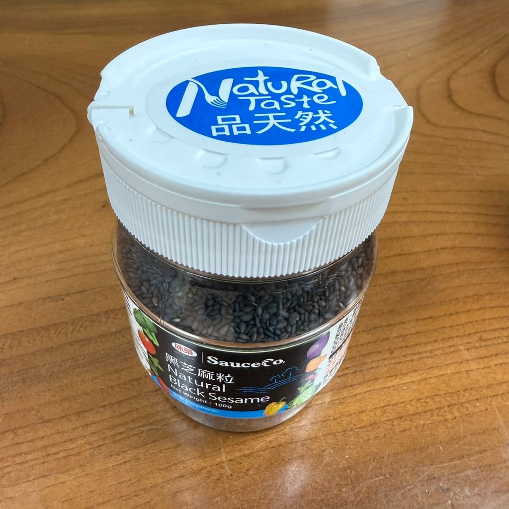 黑芝麻粒_味榮食品6