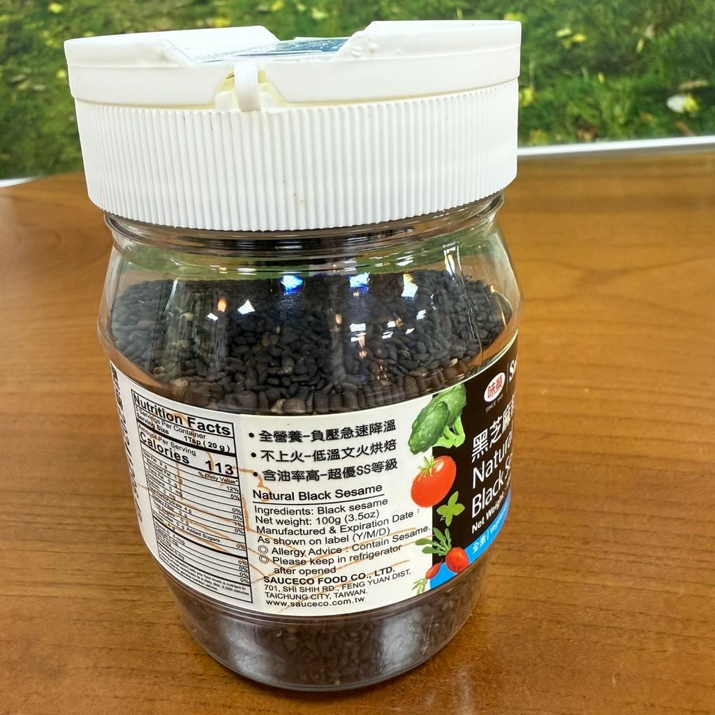 黑芝麻粒_味榮食品2