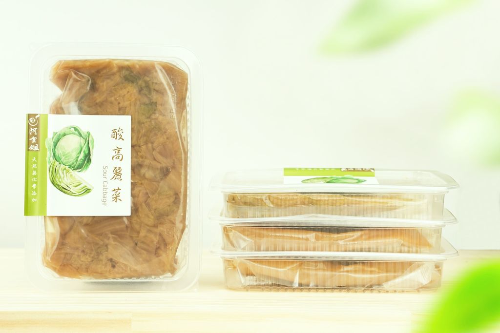 酸高麗菜_阿金姐工作坊