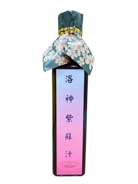 洛神紫蘇汁_阿金姐工作坊