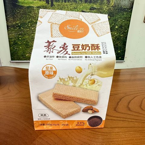 藜麥豆奶酥-堅果原味_smile995