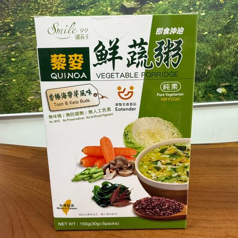藜麥鮮蔬粥香椿海帶_smile99