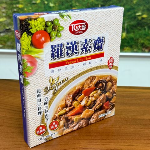 羅漢素燴(純素)_大磬2