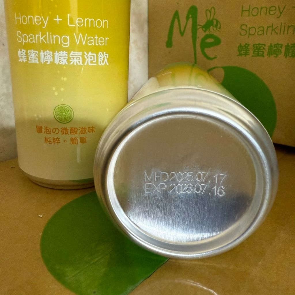 蜂蜜檸檬氣泡飲_新竹縣農會7