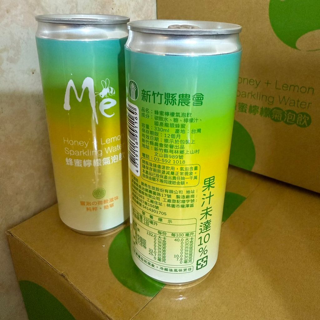 蜂蜜檸檬氣泡飲_新竹縣農會4
