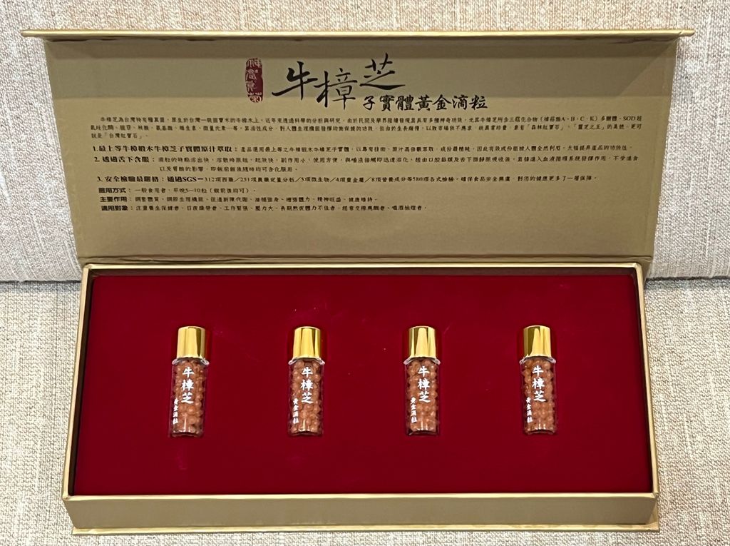 5B259DA6-274F-44D3-B4F2-C887CF94CABF