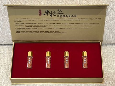 5B259DA6-274F-44D3-B4F2-C887CF94CABF