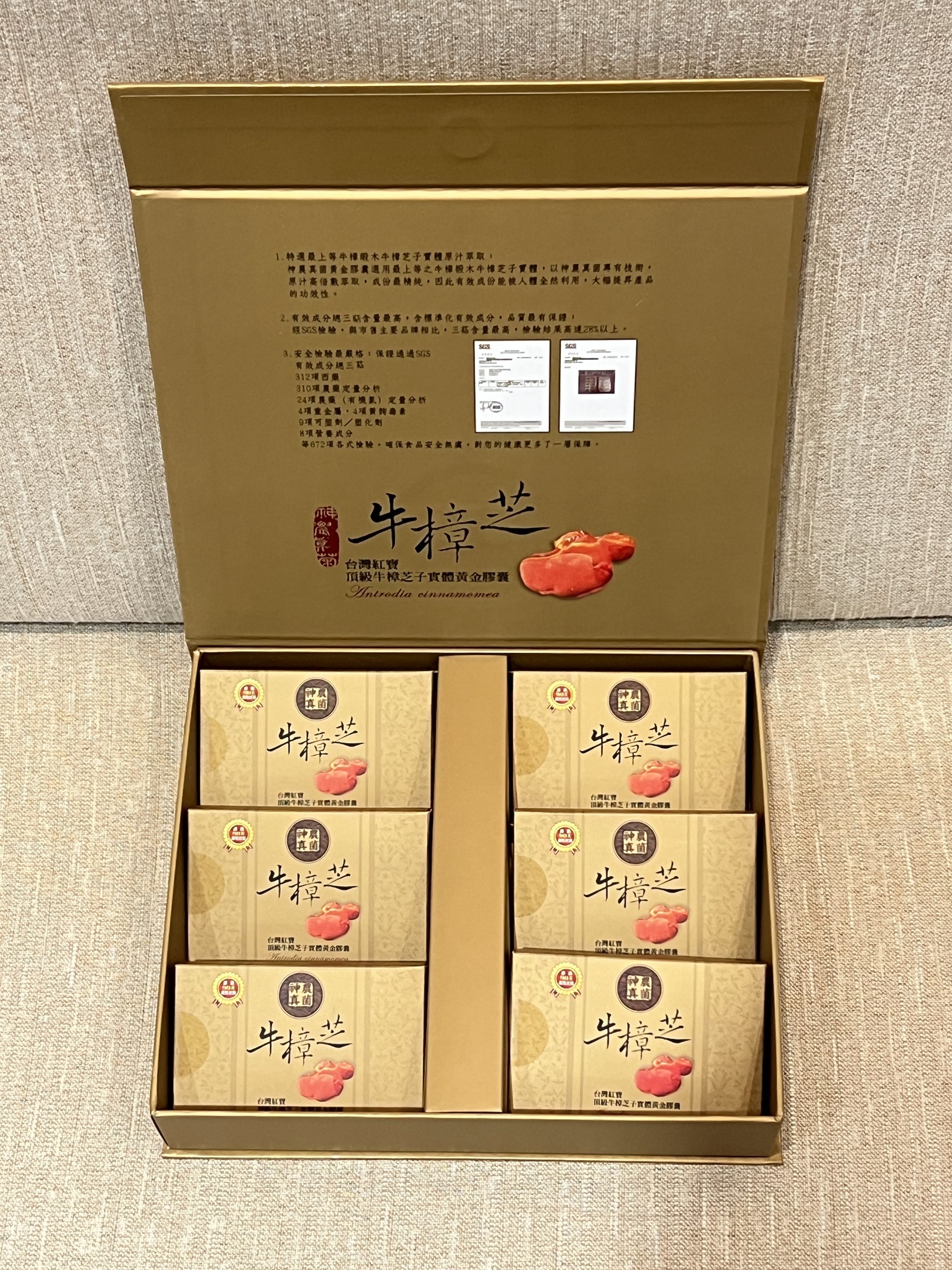 智慧AI資訊