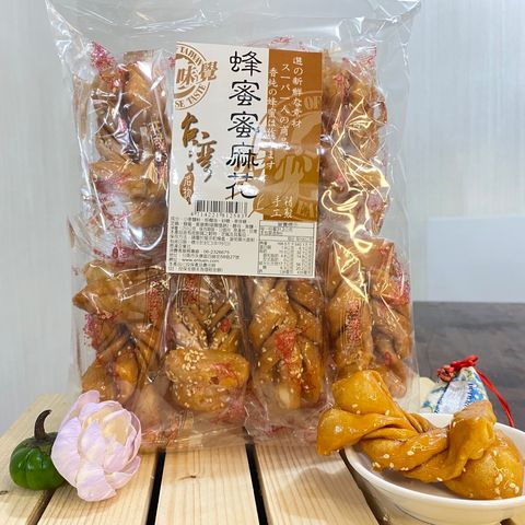 蜂蜜麻花捲-3 大農網