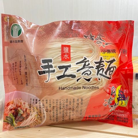 手工意麵60