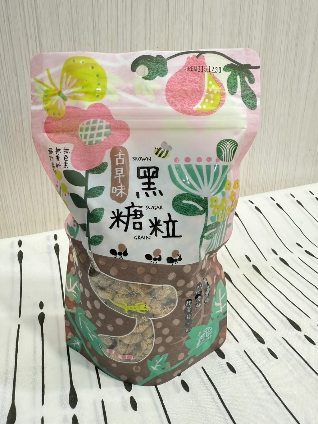 黑糖粒62