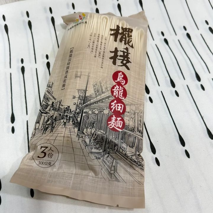 擺接60