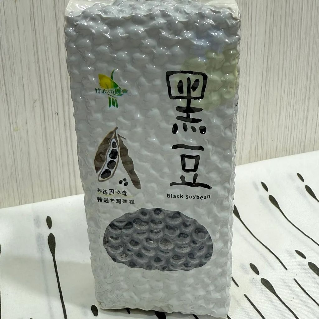 黑豆62