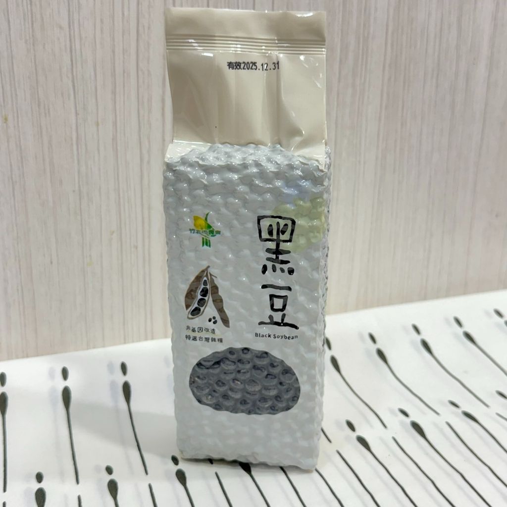 黑豆60
