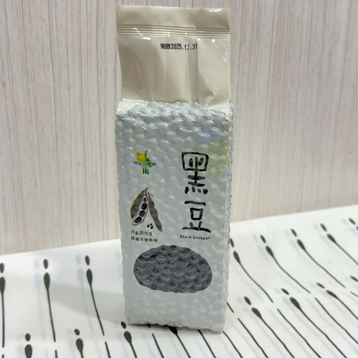 黑豆60