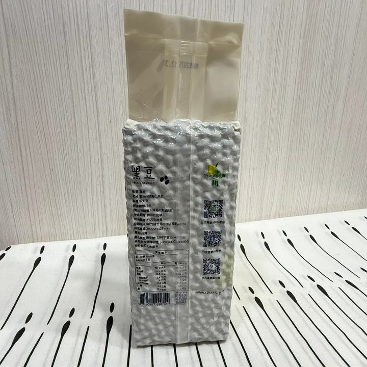 黑豆61
