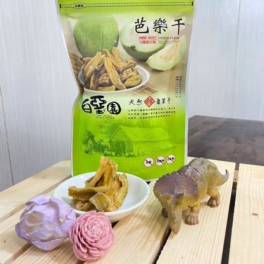 珍珠芭60