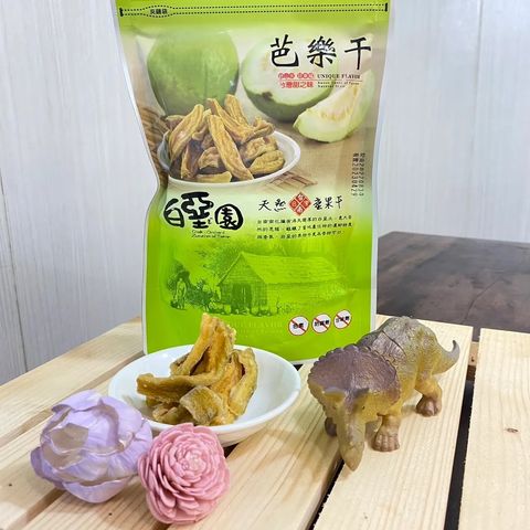 珍珠芭60