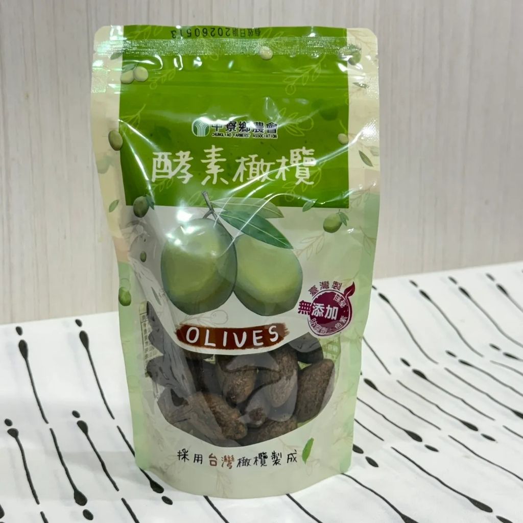 酵素橄60