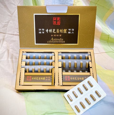 S__172498957_0