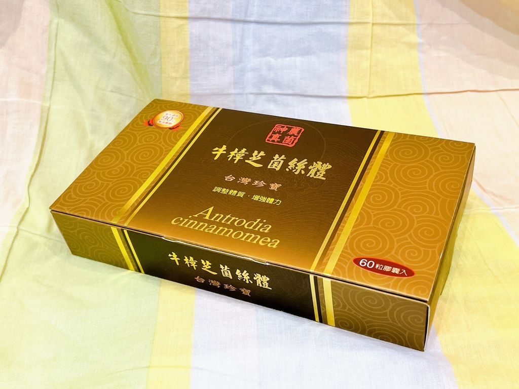S__172498956_0