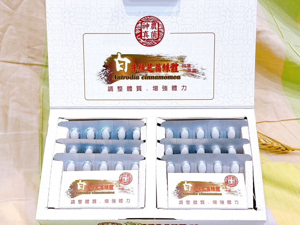 S__172498961_0