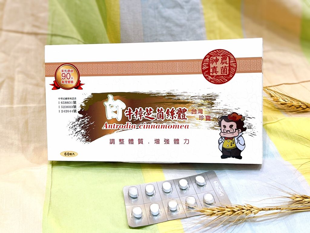 S__172498960_0