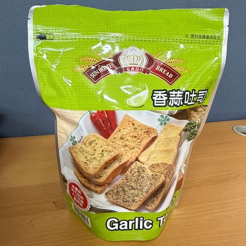 香蒜吐司_上泓食品行