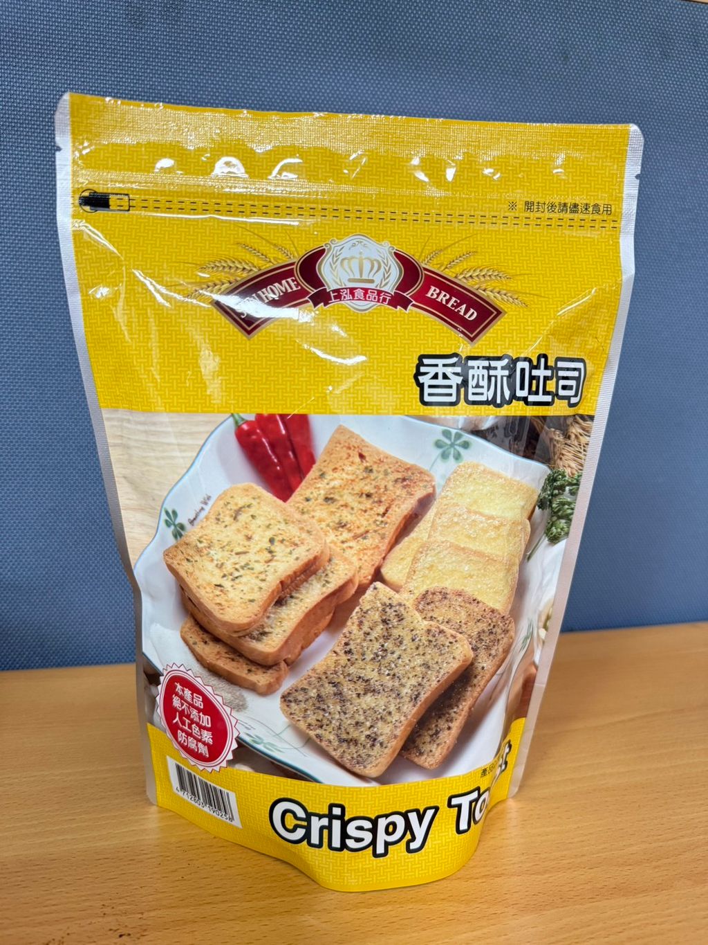 香酥吐司_上泓食品行7