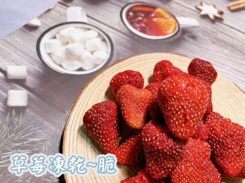 草海凍乾~脆-1_0
