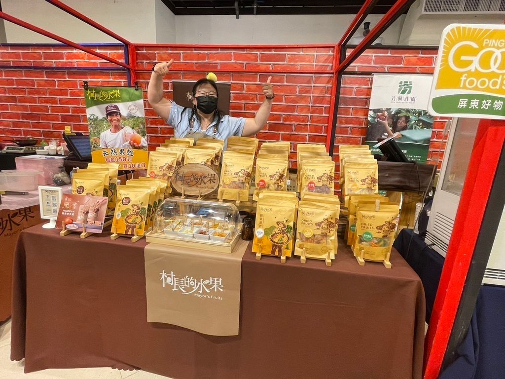 482049866_1123030006502918_5756011527985443963_n