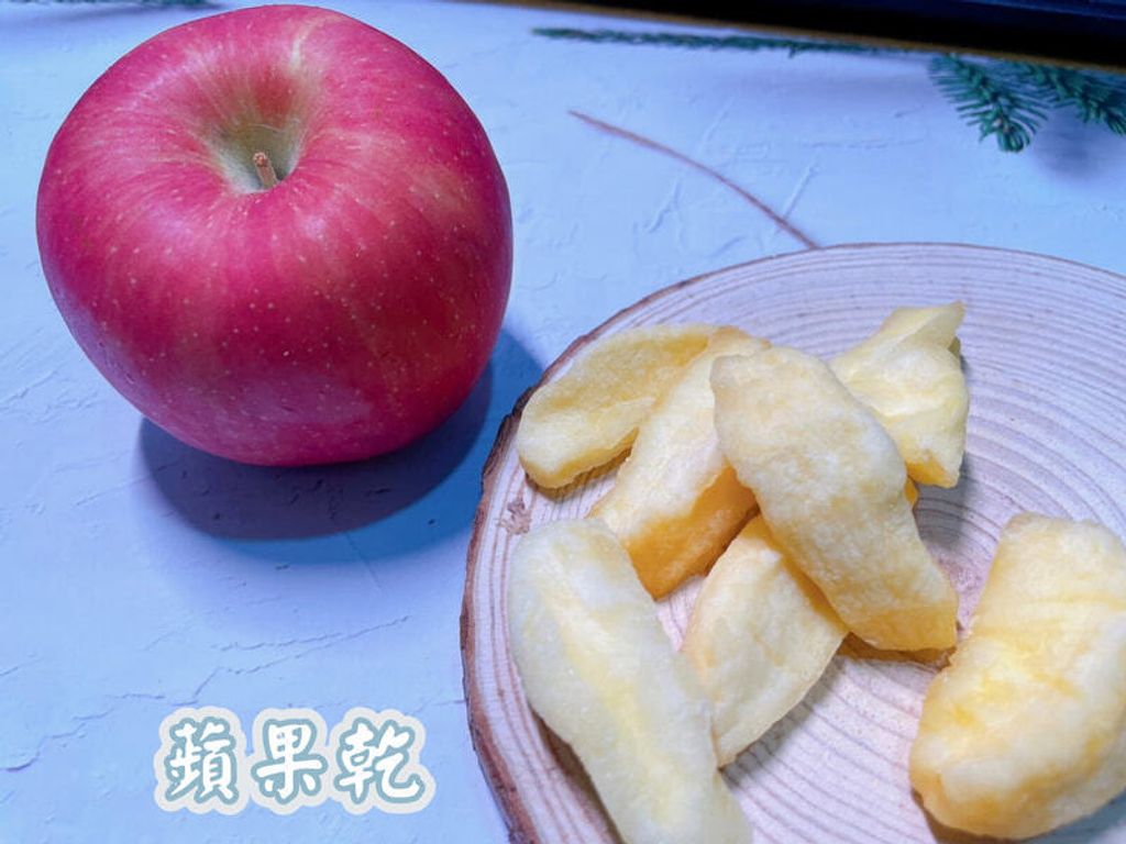 蘋果乾-1_0