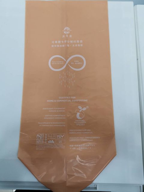 垃圾袋 (乾溼式三款尺寸)_沐霓青7