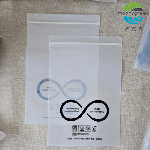 7號夾鏈袋_沐霓青