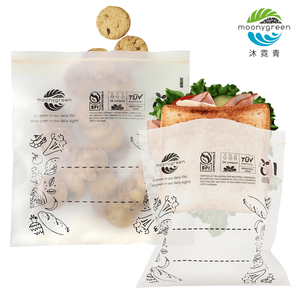 食物保鮮袋(大)_沐霓青2