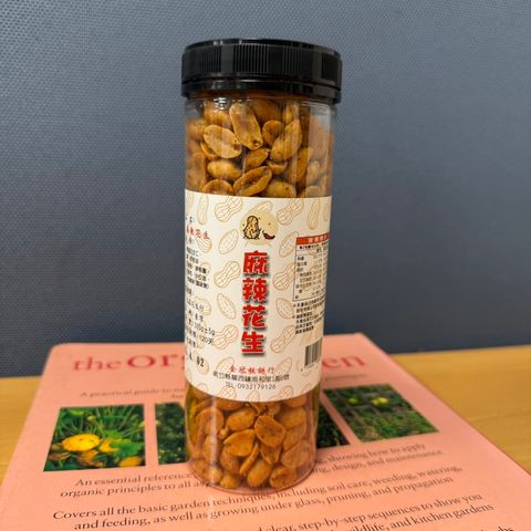 麻辣花生_金冠糕餅行