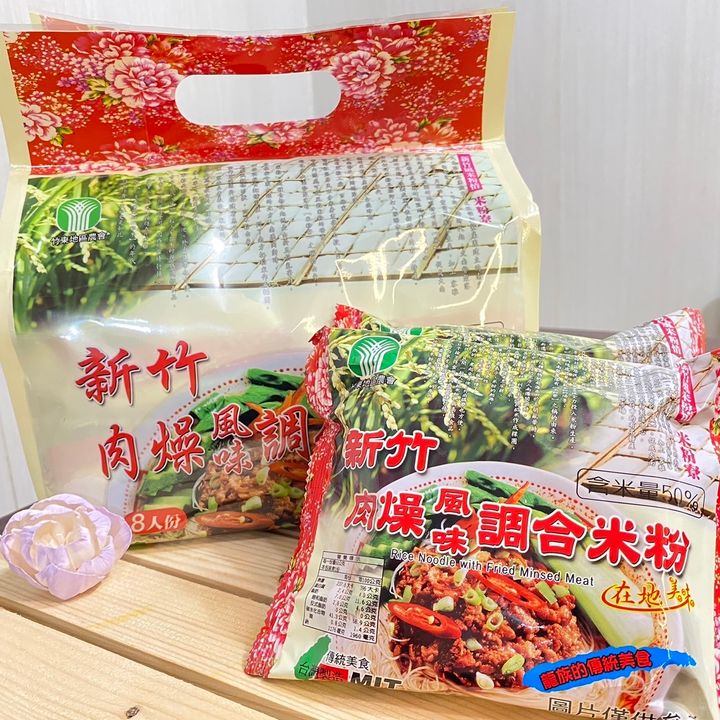 米粉_竹東農會1