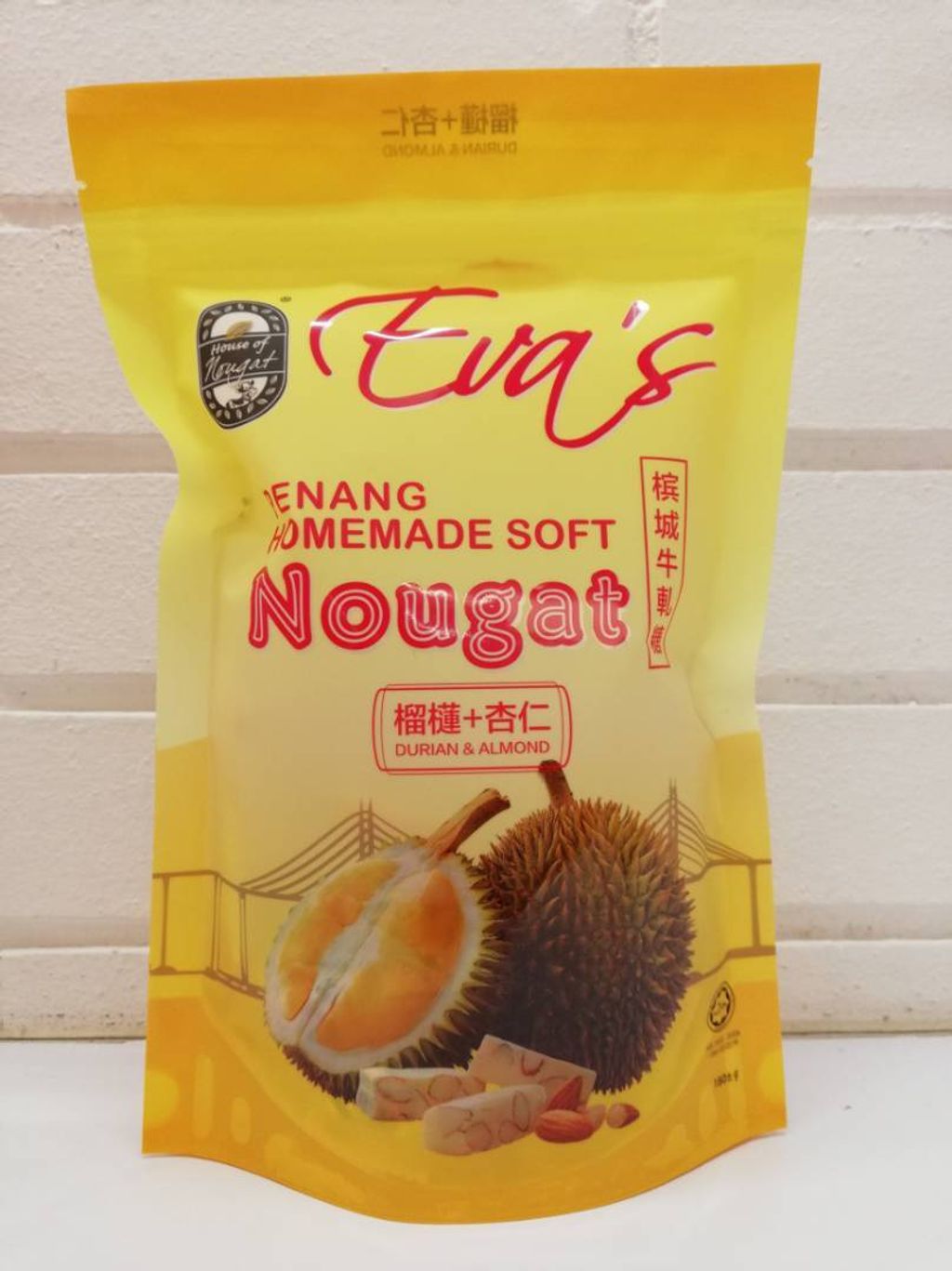 Durian Flavour Standard Pack.jpeg