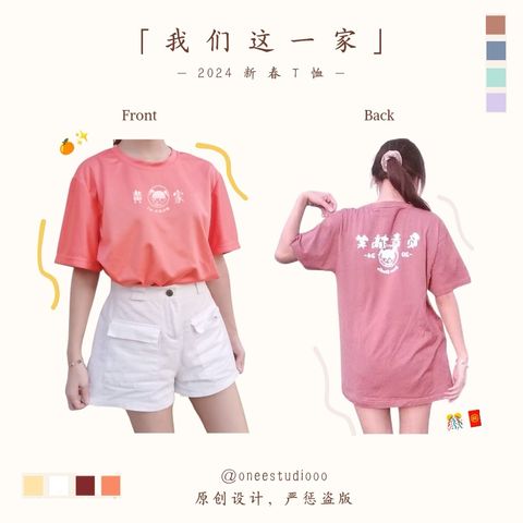 Screenshot_20231025_134059_com.android.chrome_edit_120256483866544