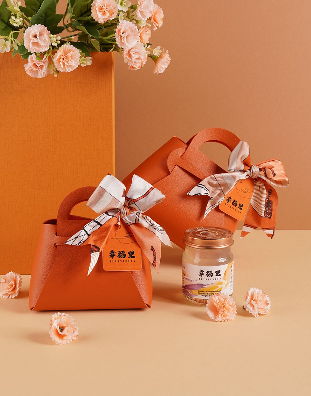 Website_Orange Bag (1 Btl) 02.jpg